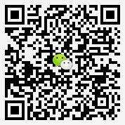 汝南县考E照攻略微信二维码